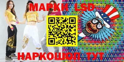 таблы Бугуруслан