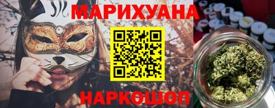 jwh Бузулук