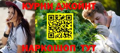 таблы Бугуруслан