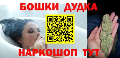 таблы Бугуруслан