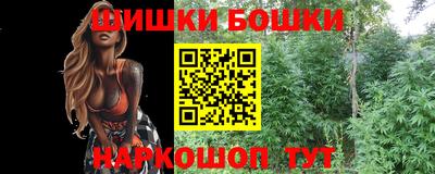 таблы Бугуруслан