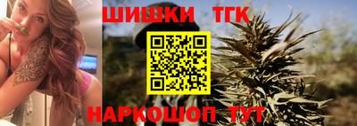 jwh Бузулук