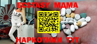 МДПВ Будённовск