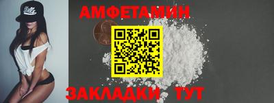 jwh Бузулук
