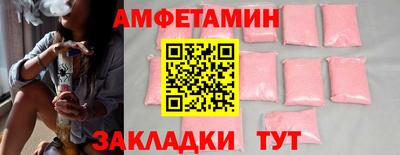 МДПВ Будённовск