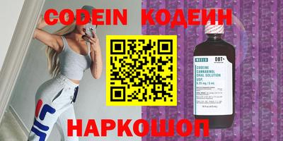 МДПВ Будённовск