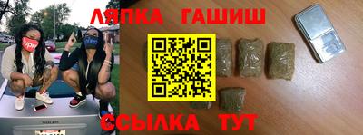 МДПВ Будённовск