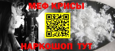 МДПВ Будённовск