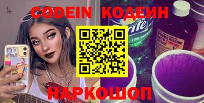 jwh Бузулук